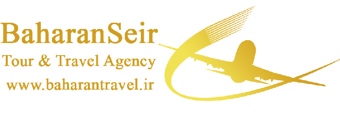 /images/moshtari/بهاران سیر.png